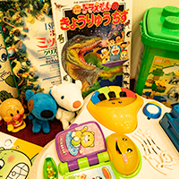 お子さまの待ち時間に